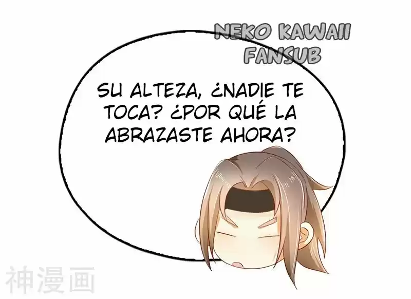 La Consorte Malvada Del Rey Malvado - Capítulo 5 - Página 20 - LectorTMOo