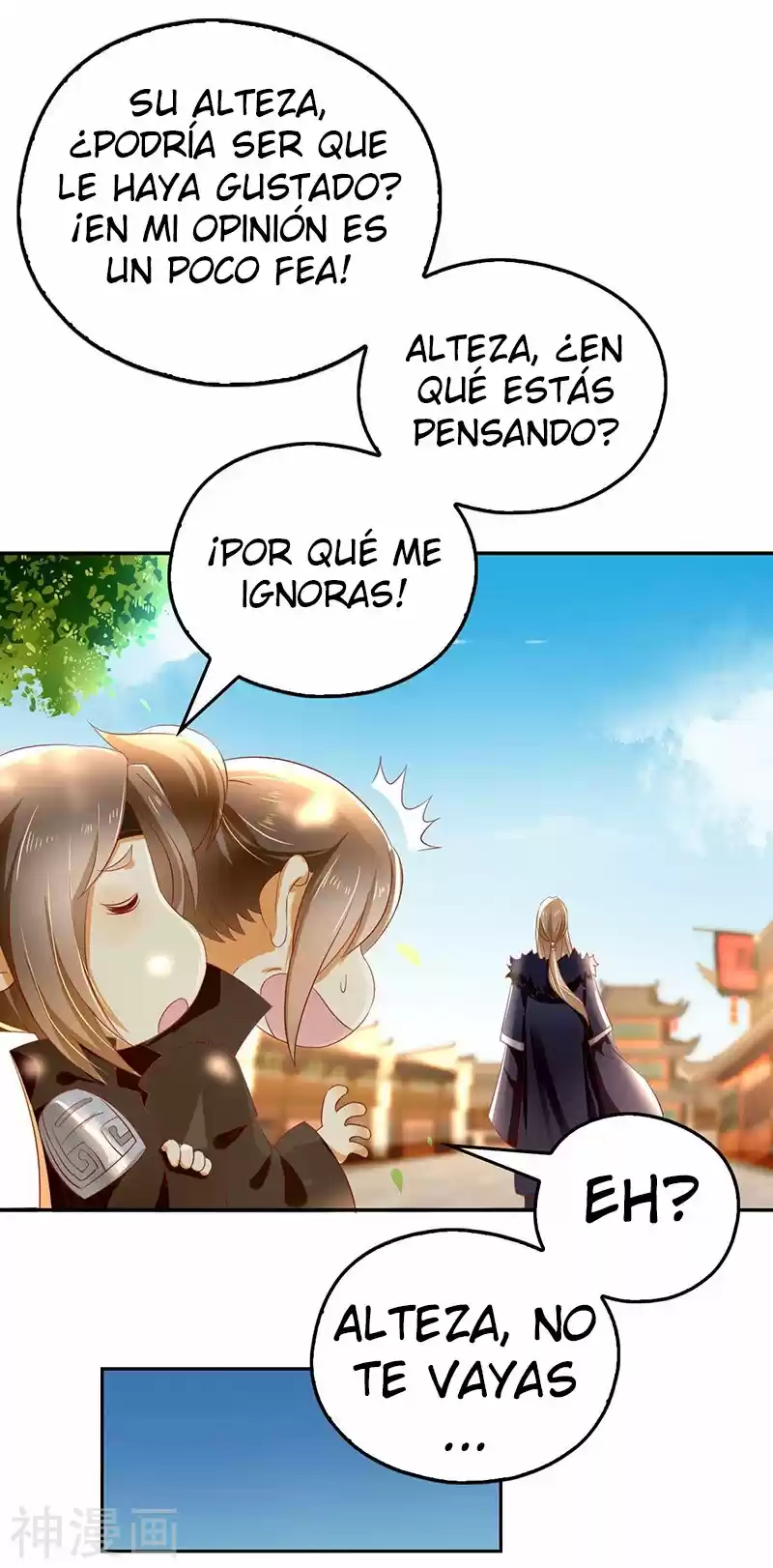 La Consorte Malvada Del Rey Malvado - Capítulo 5 - Página 21 - LectorTMOo