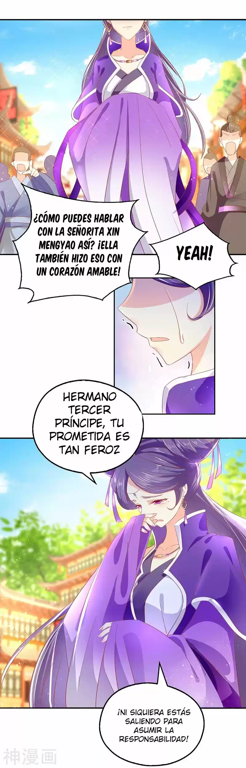 La Consorte Malvada Del Rey Malvado - Capítulo 5 - Página 35 - LectorTMOo