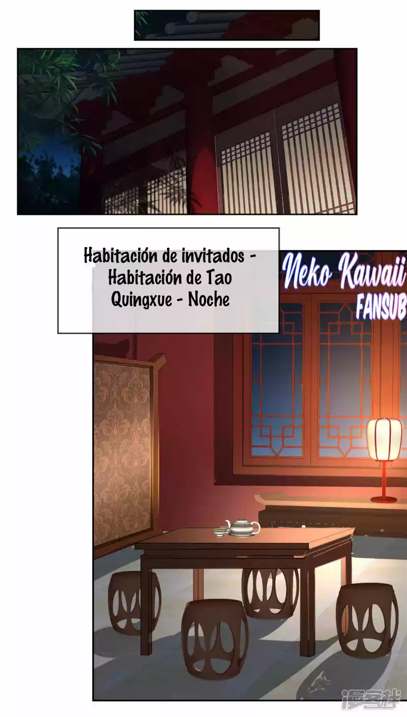 La Consorte Malvada Del Rey Malvado - Capítulo 53 - Página 13 - LectorTMOo