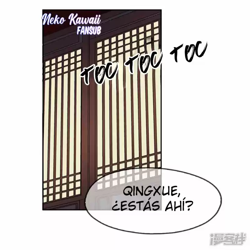 La Consorte Malvada Del Rey Malvado - Capítulo 53 - Página 21 - LectorTMOo