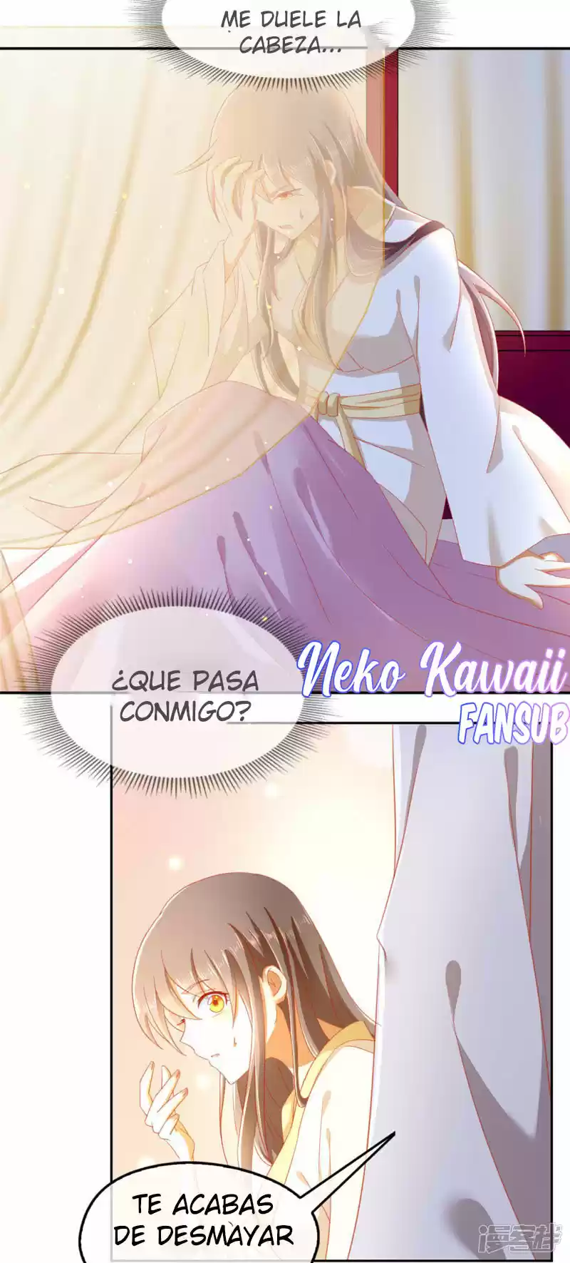 La Consorte Malvada Del Rey Malvado - Capítulo 55 - Página 7 - LectorTMOo