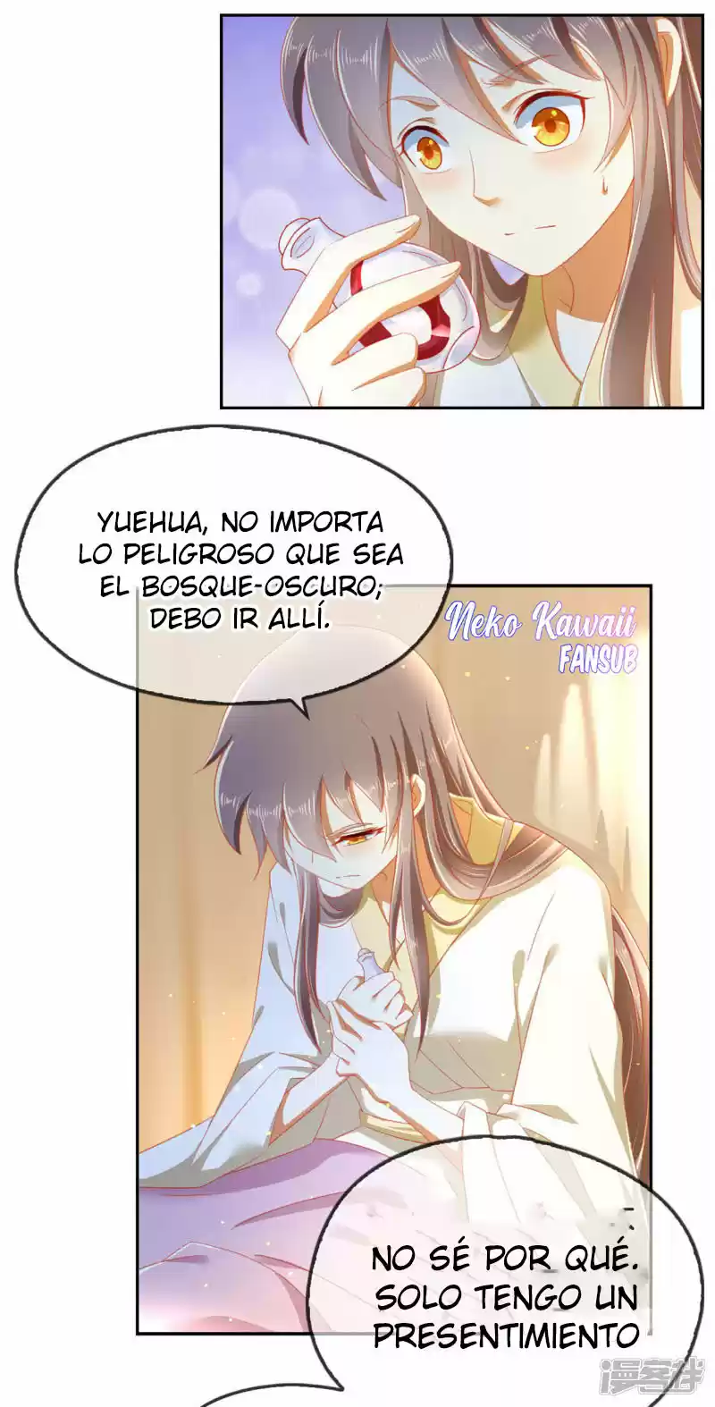 La Consorte Malvada Del Rey Malvado - Capítulo 55 - Página 13 - LectorTMOo
