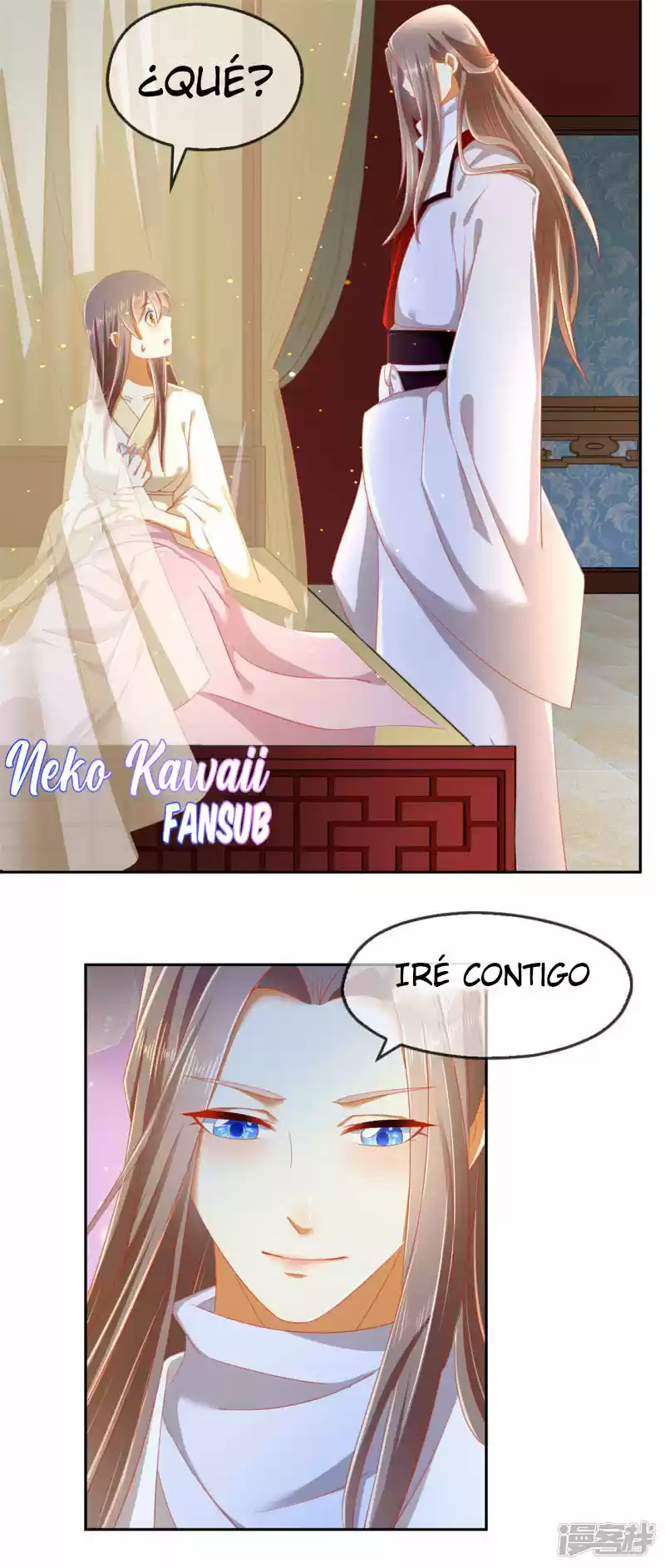 La Consorte Malvada Del Rey Malvado - Capítulo 55 - Página 15 - LectorTMOo