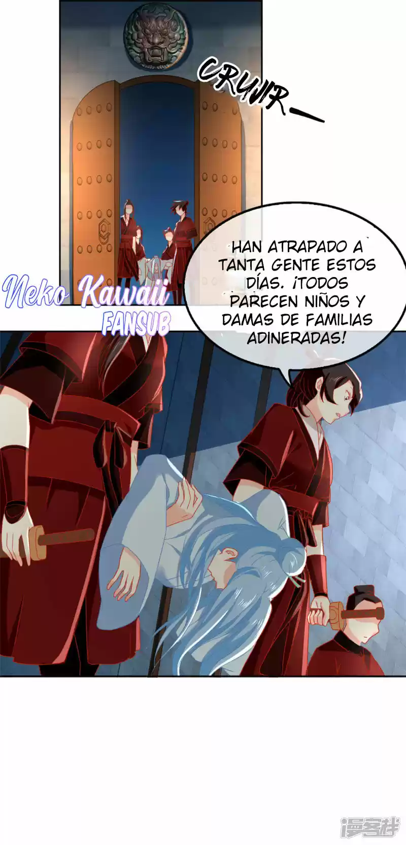 La Consorte Malvada Del Rey Malvado - Capítulo 56 - Página 16 - LectorTMOo