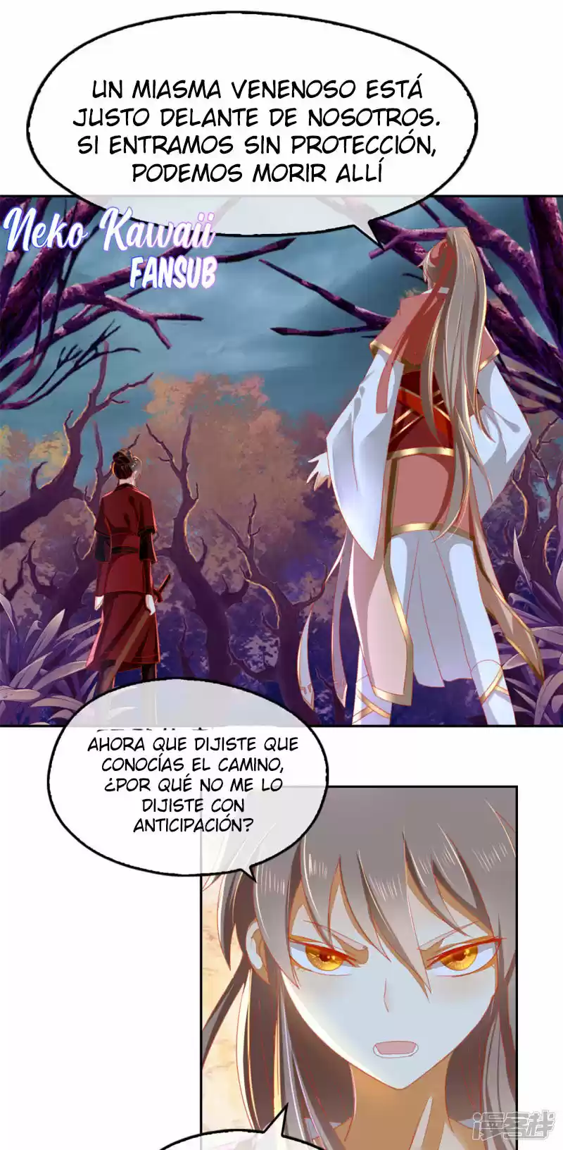 La Consorte Malvada Del Rey Malvado - Capítulo 57 - Página 12 - LectorTMOo
