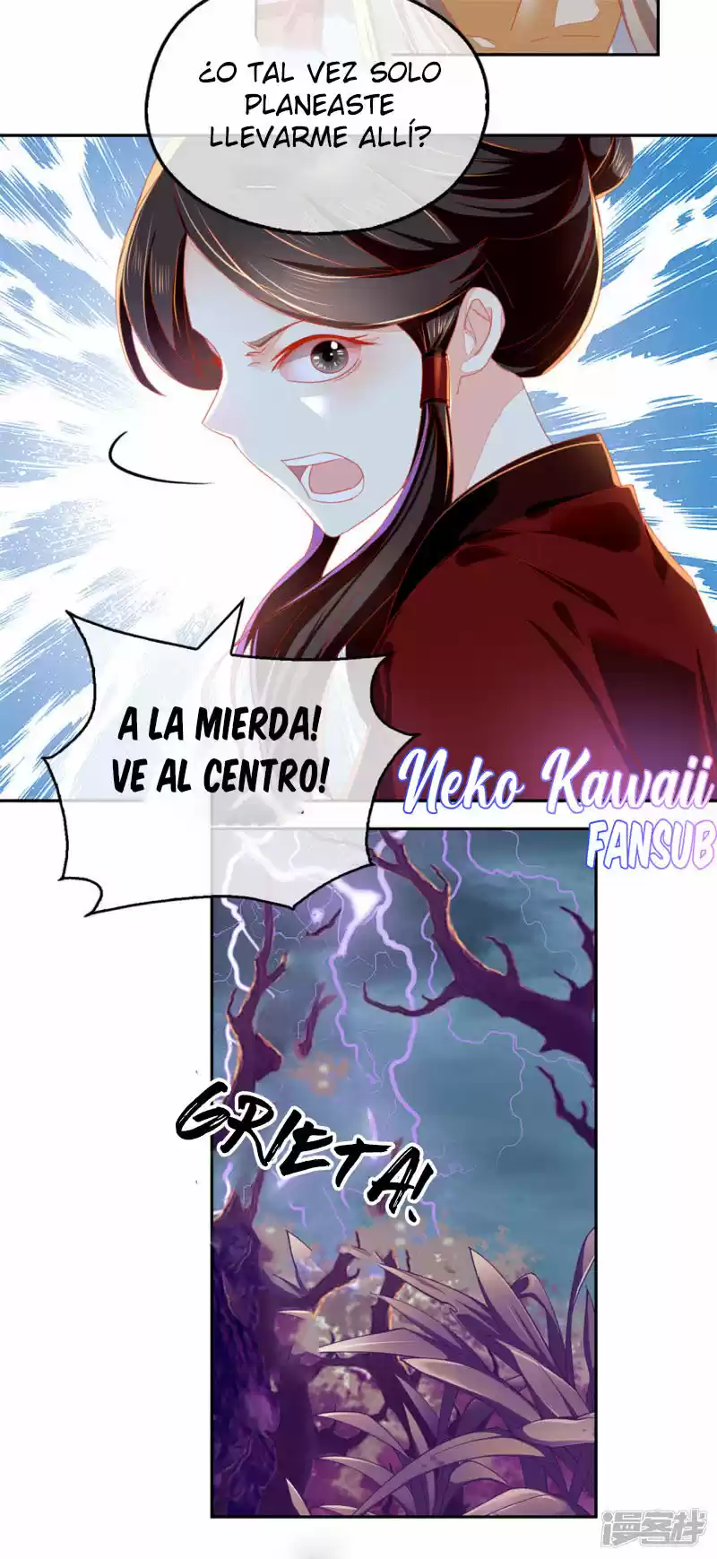 La Consorte Malvada Del Rey Malvado - Capítulo 57 - Página 13 - LectorTMOo