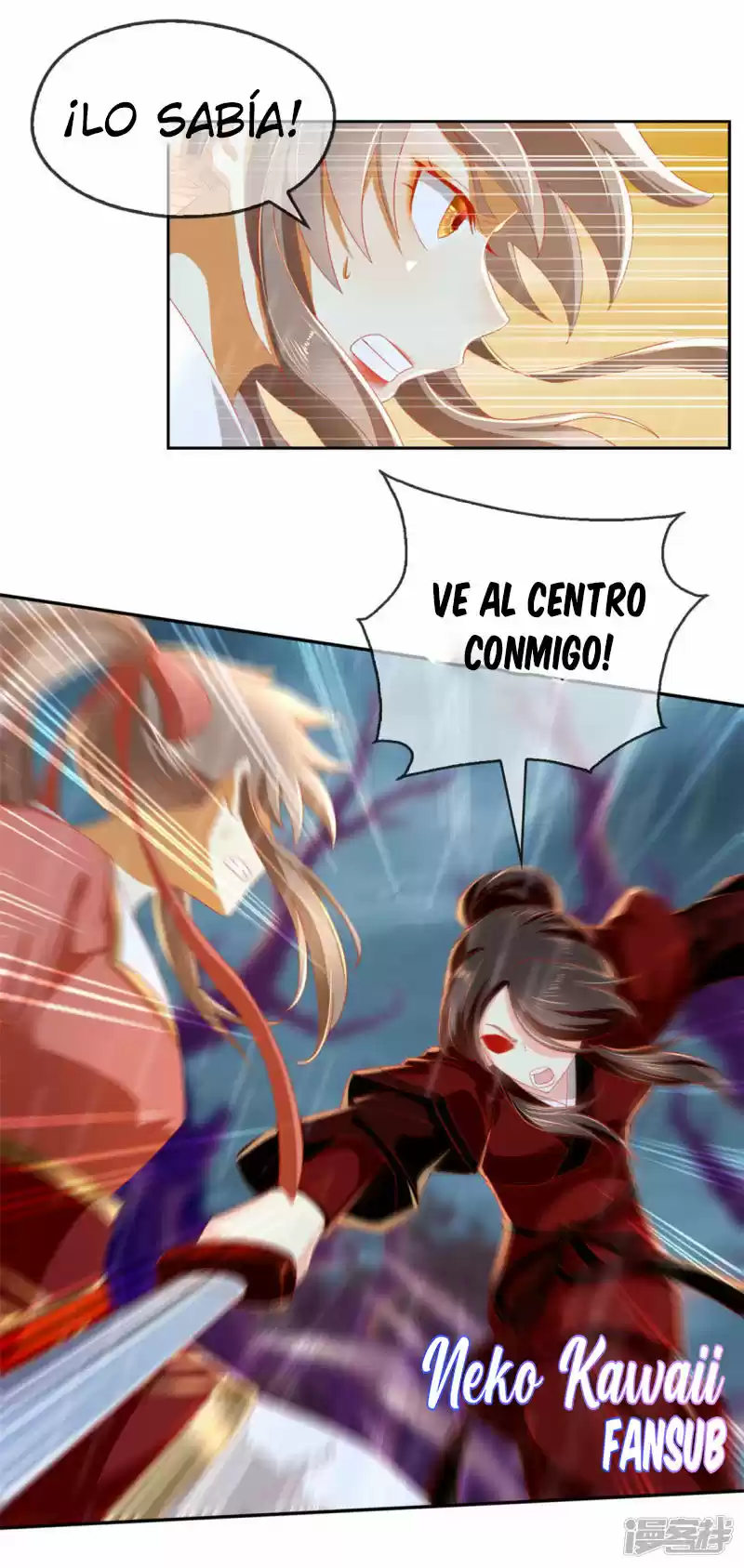La Consorte Malvada Del Rey Malvado - Capítulo 57 - Página 15 - LectorTMOo