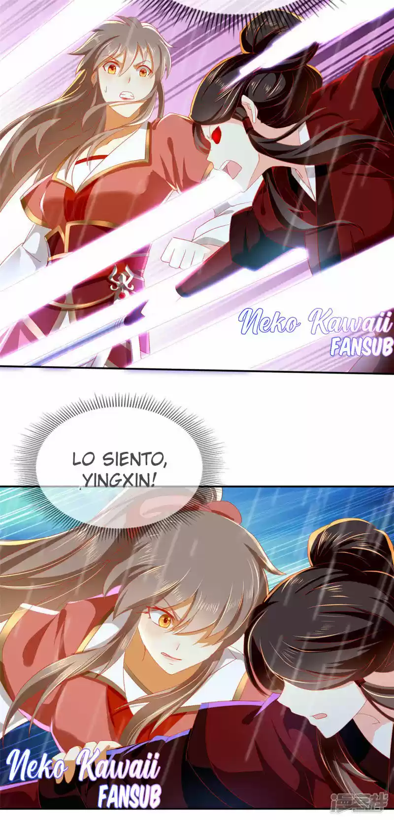 La Consorte Malvada Del Rey Malvado - Capítulo 57 - Página 17 - LectorTMOo
