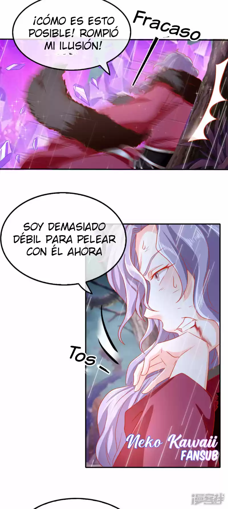 La Consorte Malvada Del Rey Malvado - Capítulo 58 - Página 42 - LectorTMOo