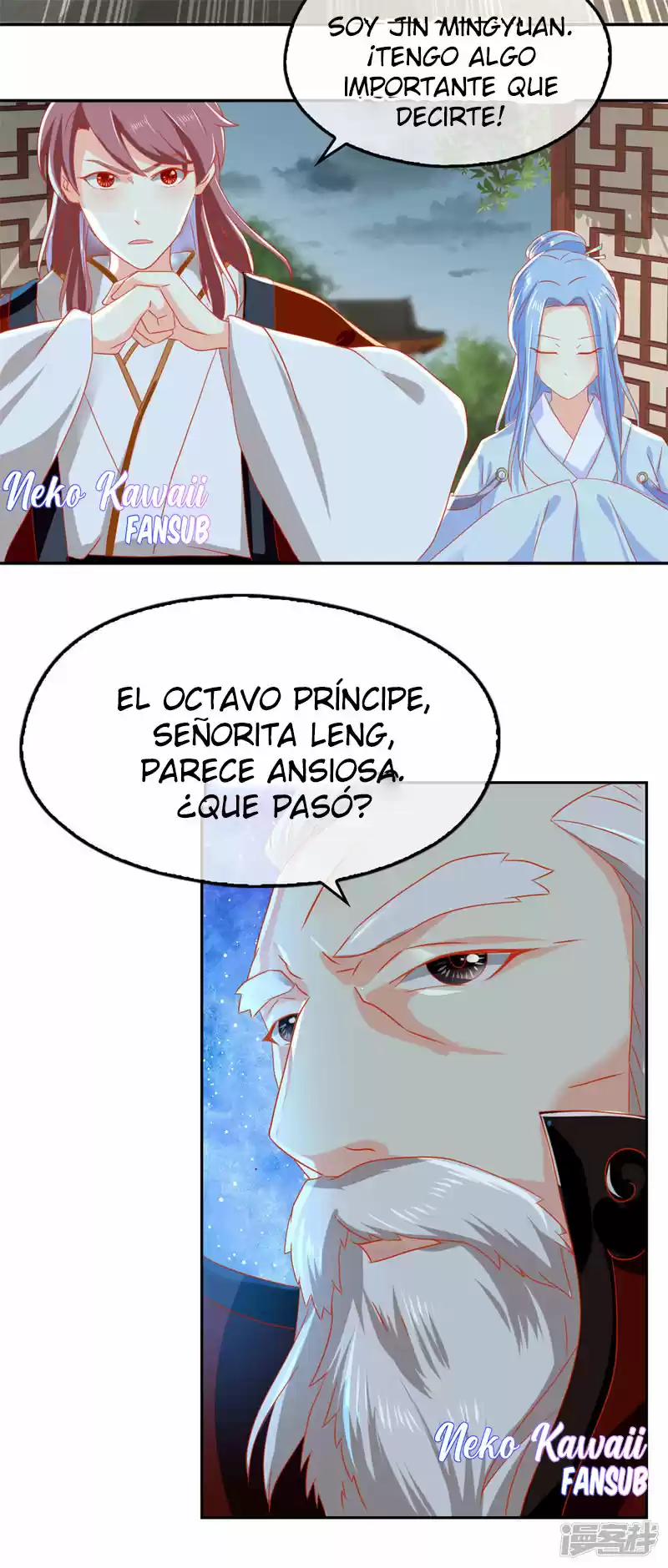La Consorte Malvada Del Rey Malvado - Capítulo 60 - Página 42 - LectorTMOo