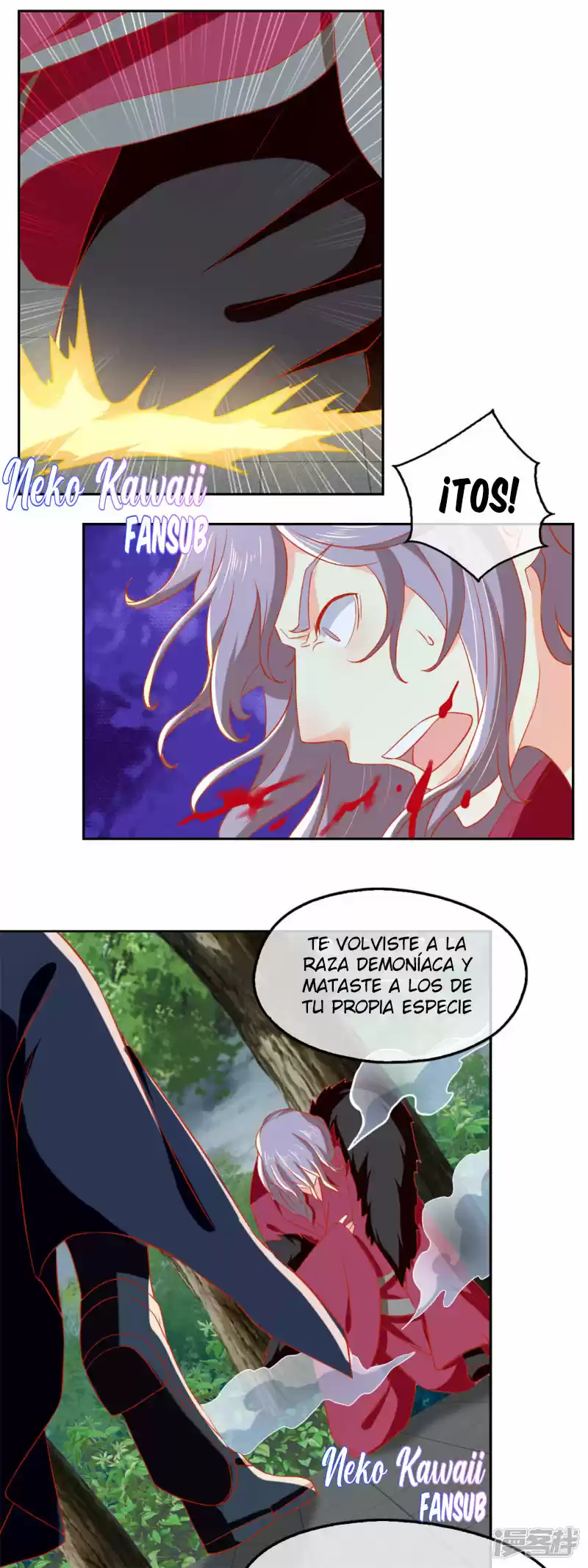 La Consorte Malvada Del Rey Malvado - Capítulo 61 - Página 47 - LectorTMOo
