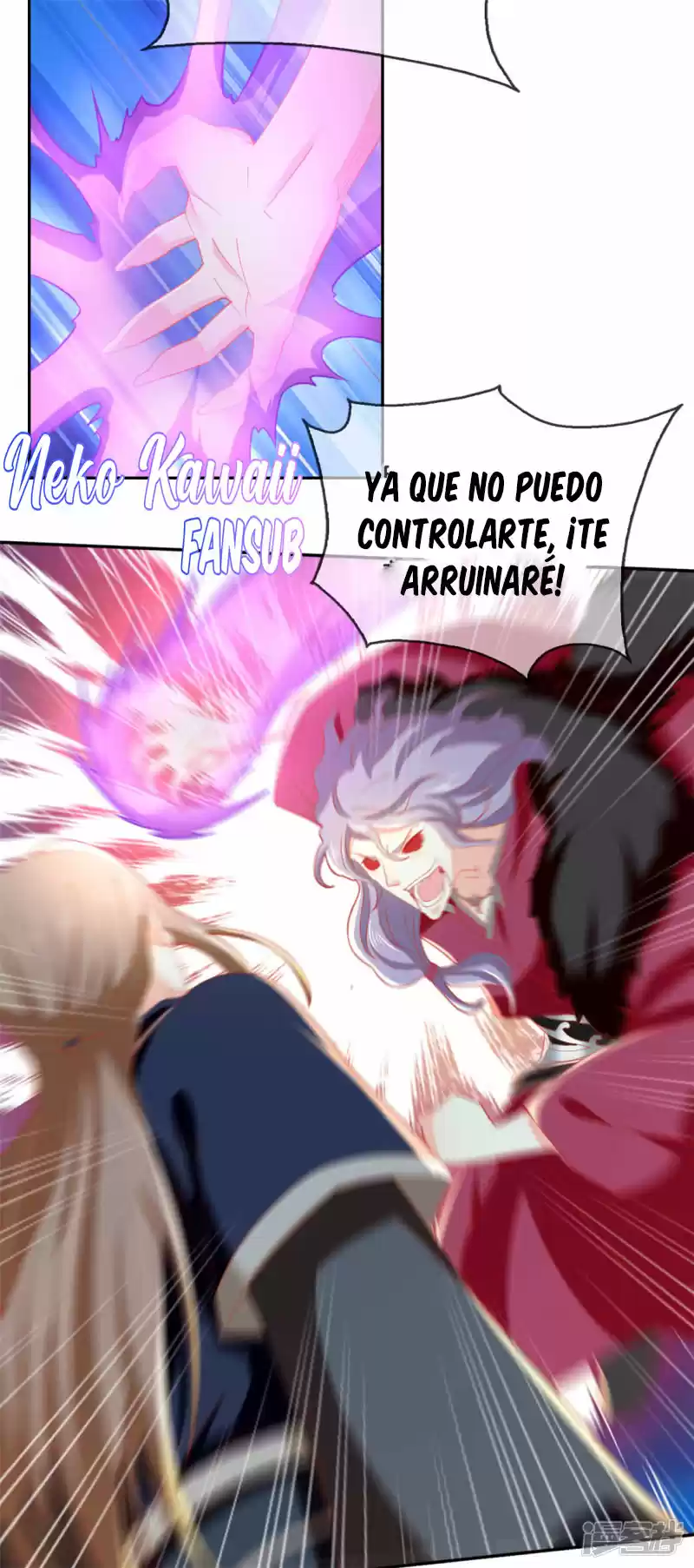 La Consorte Malvada Del Rey Malvado - Capítulo 61 - Página 55 - LectorTMOo