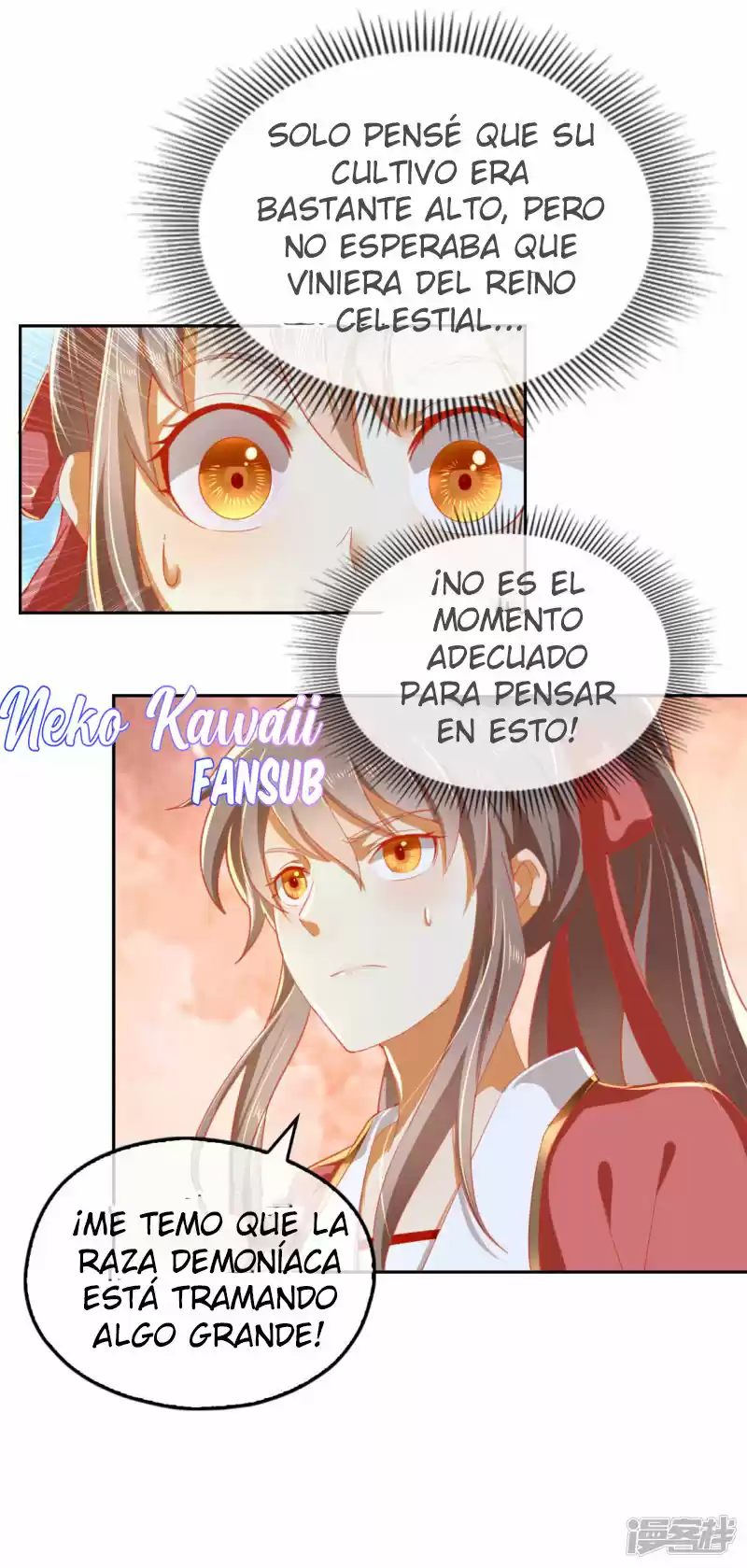 La Consorte Malvada Del Rey Malvado - Capítulo 62 - Página 13 - LectorTMOo
