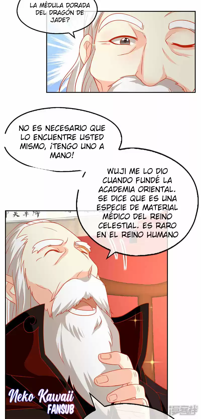 La Consorte Malvada Del Rey Malvado - Capítulo 62 - Página 33 - LectorTMOo
