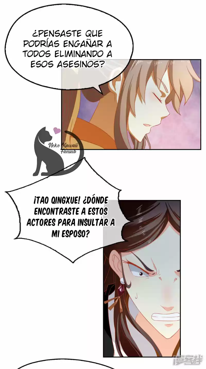 La Consorte Malvada Del Rey Malvado - Capítulo 65 - Página 30 - LectorTMOo