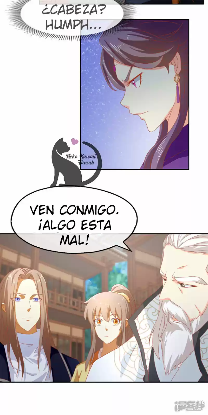 La Consorte Malvada Del Rey Malvado - Capítulo 65 - Página 42 - LectorTMOo