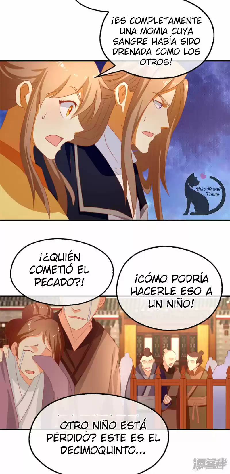 La Consorte Malvada Del Rey Malvado - Capítulo 66 - Página 12 - LectorTMOo