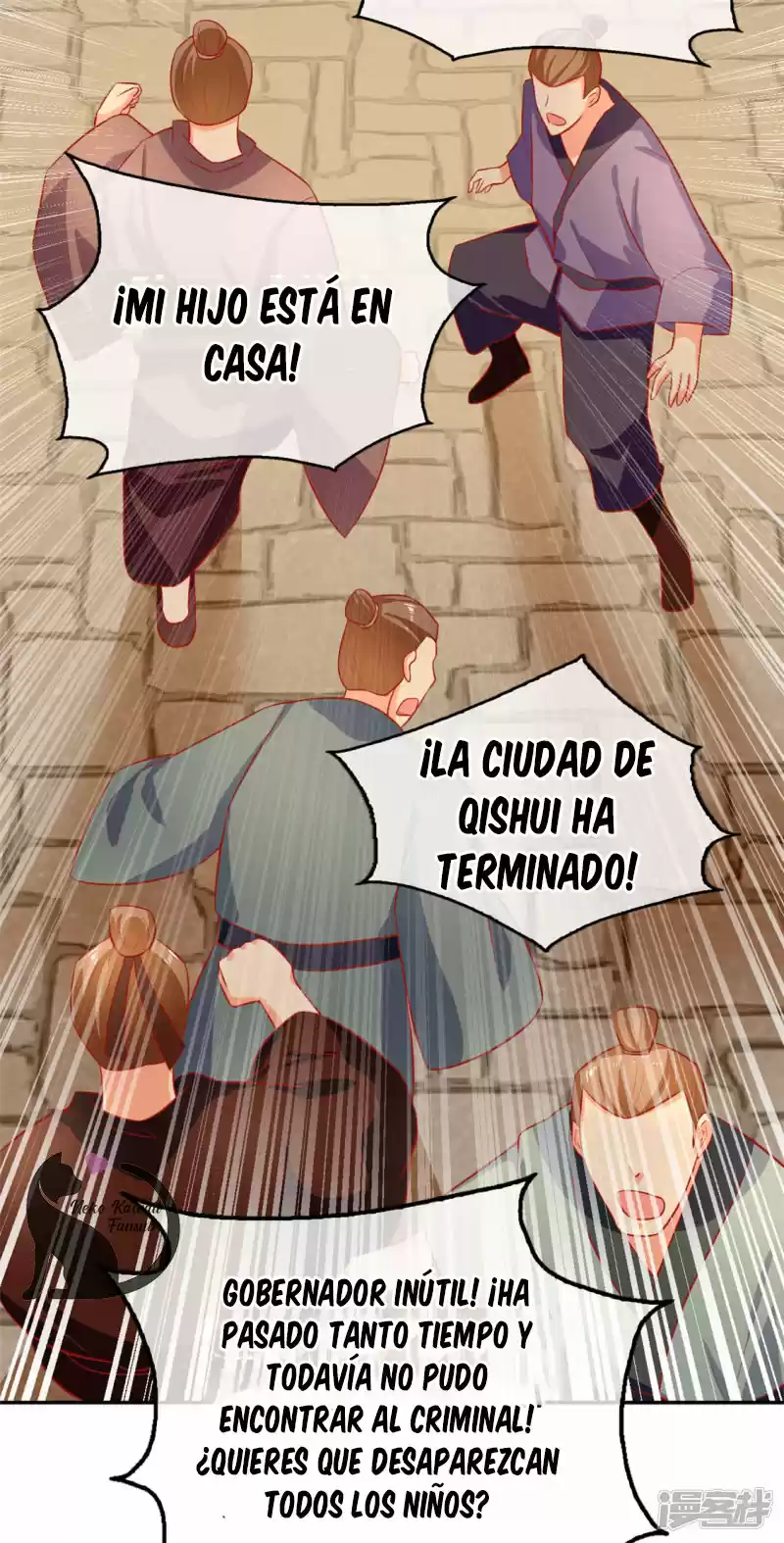 La Consorte Malvada Del Rey Malvado - Capítulo 66 - Página 26 - LectorTMOo