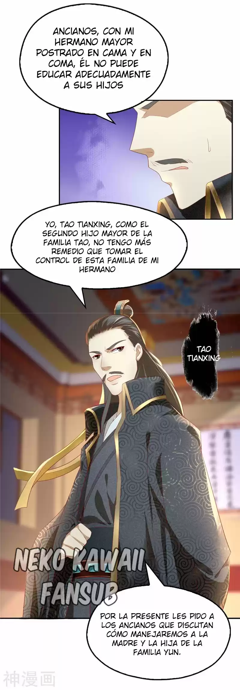 La Consorte Malvada Del Rey Malvado - Capítulo 7 - Página 30 - LectorTMOo
