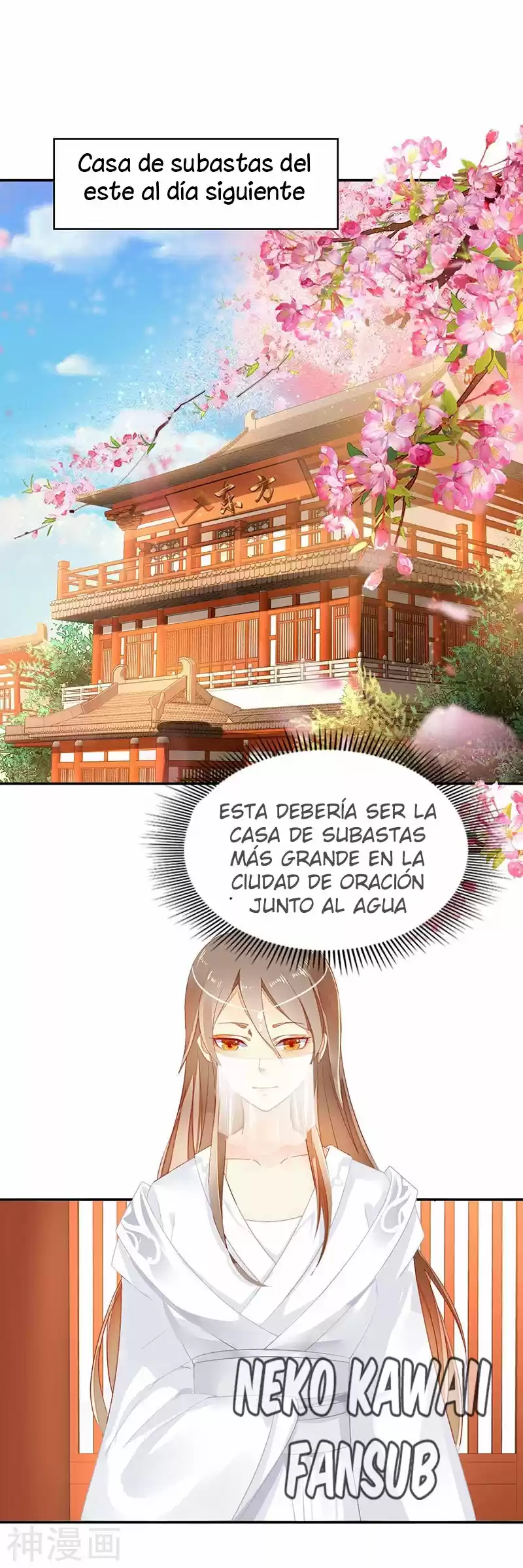La Consorte Malvada Del Rey Malvado - Capítulo 8 - Página 33 - LectorTMOo