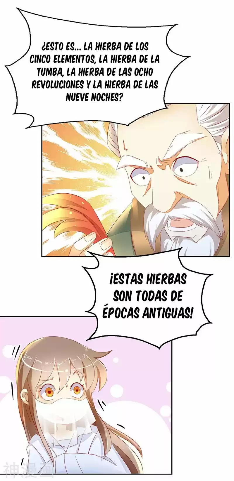 La Consorte Malvada Del Rey Malvado - Capítulo 9 - Página 14 - LectorTMOo