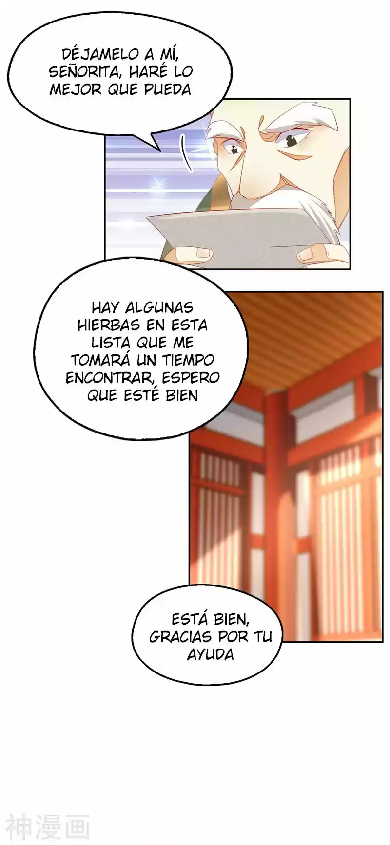 La Consorte Malvada Del Rey Malvado - Capítulo 9 - Página 19 - LectorTMOo