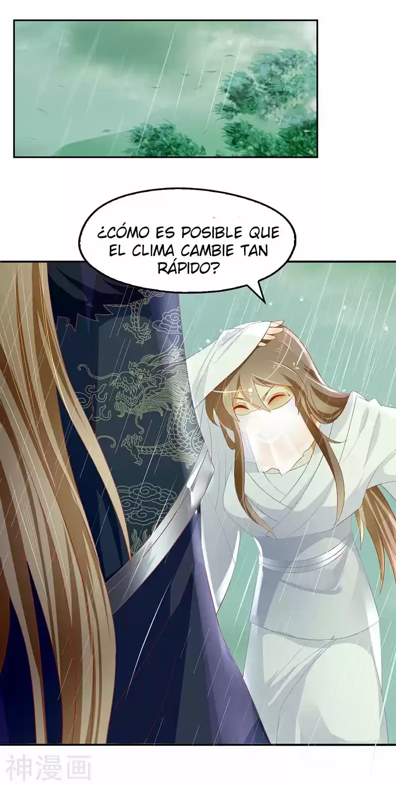 La Consorte Malvada Del Rey Malvado - Capítulo 9 - Página 23 - LectorTMOo