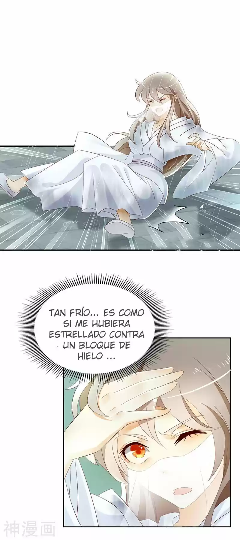 La Consorte Malvada Del Rey Malvado - Capítulo 9 - Página 25 - LectorTMOo