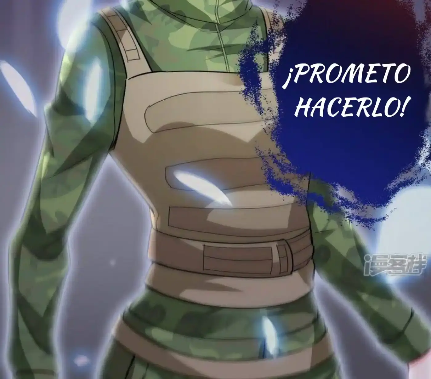 La Consorte Venenosa Ingobernable - Capítulo 1 - Página 13 - LectorTMOo