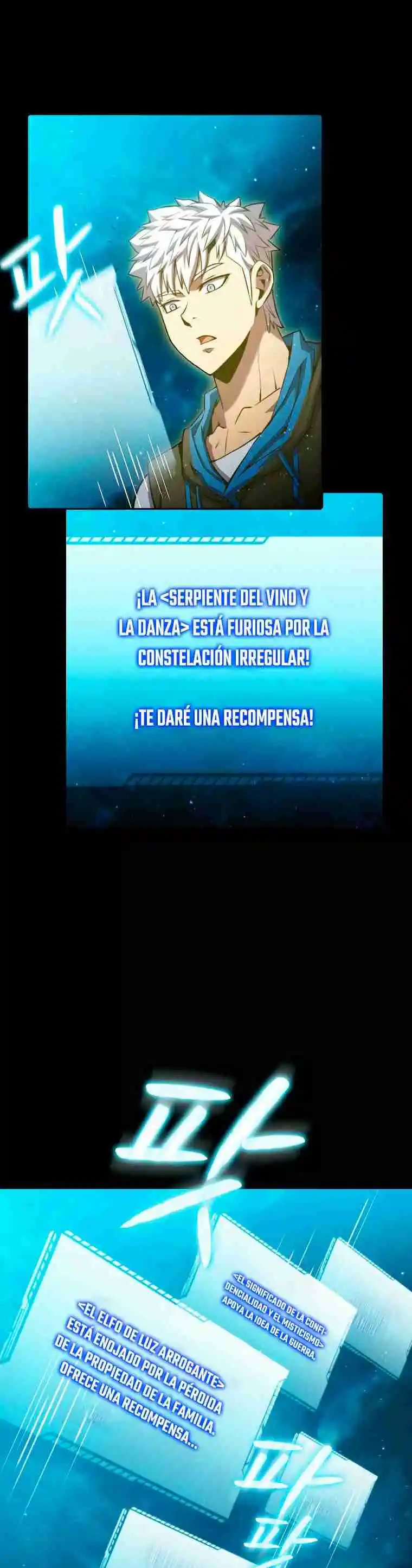 La Constelación Que Regreso Del Infierno - Capítulo 102 - Página 14 - LectorTMOo