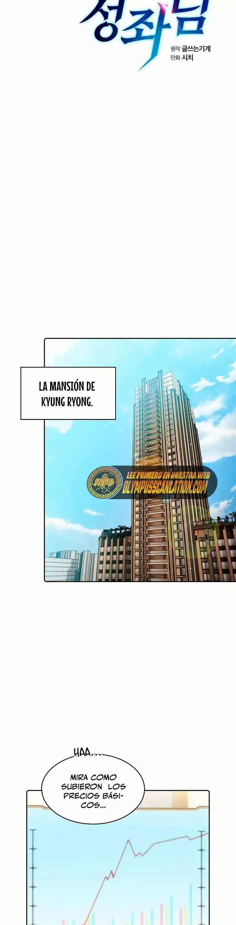 La Constelación Que Regreso Del Infierno - Capítulo 106 - Página 7 - LectorTMOo