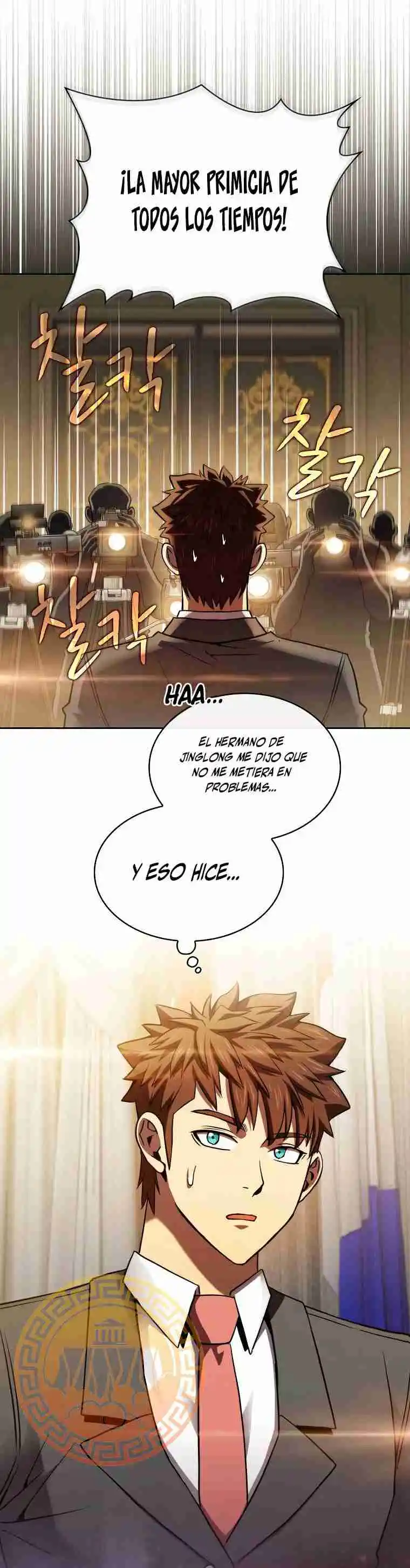La Constelación Que Regreso Del Infierno - Capítulo 125 - Página 22 - LectorTMOo