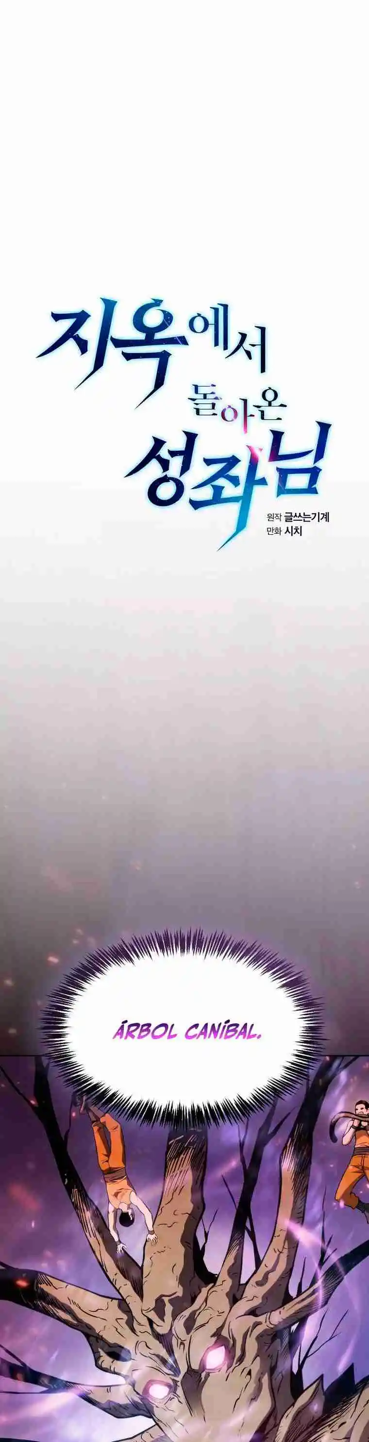 La Constelación Que Regreso Del Infierno - Capítulo 130 - Página 2 - LectorTMOo