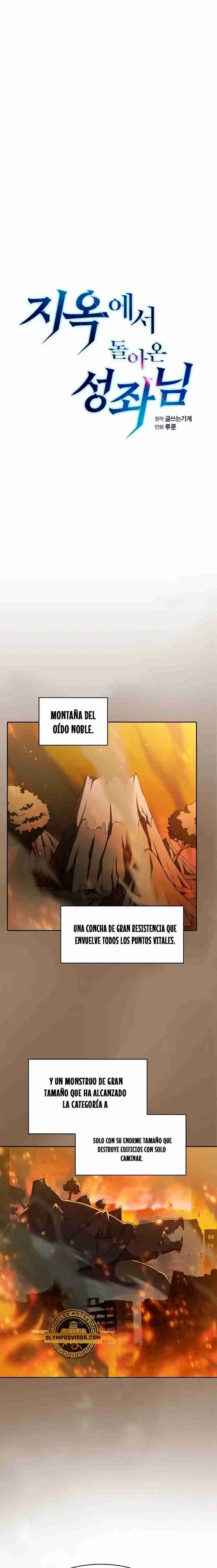 La Constelación Que Regreso Del Infierno - Capítulo 135 - Página 2 - LectorTMOo