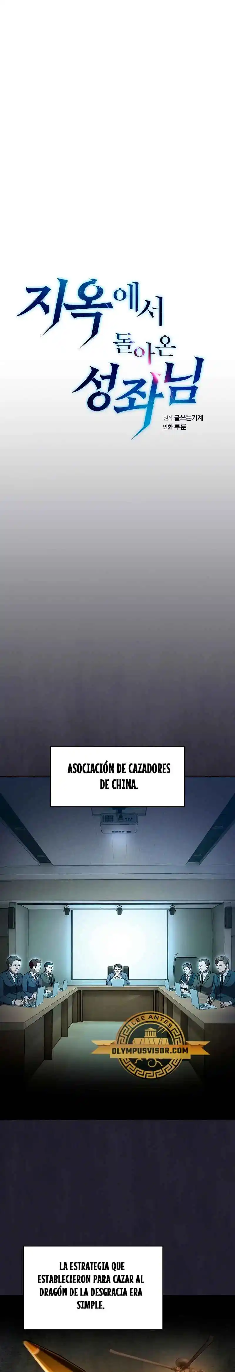 La Constelación Que Regreso Del Infierno - Capítulo 141 - Página 2 - LectorTMOo