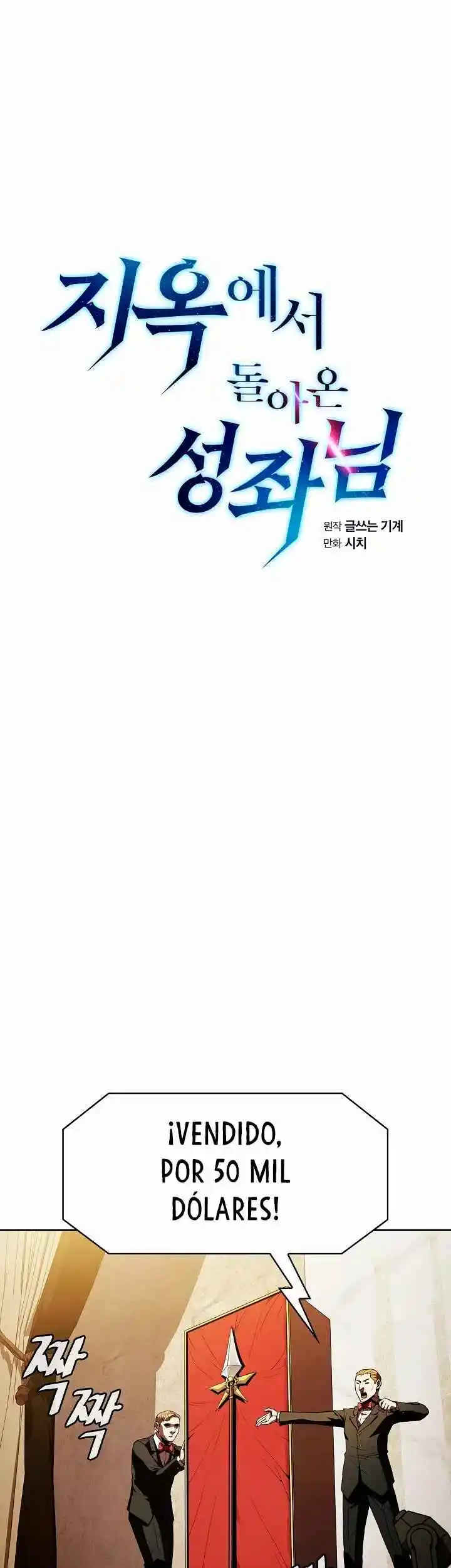 La Constelación Que Regreso Del Infierno - Capítulo 53 - Página 3 - LectorTMOo