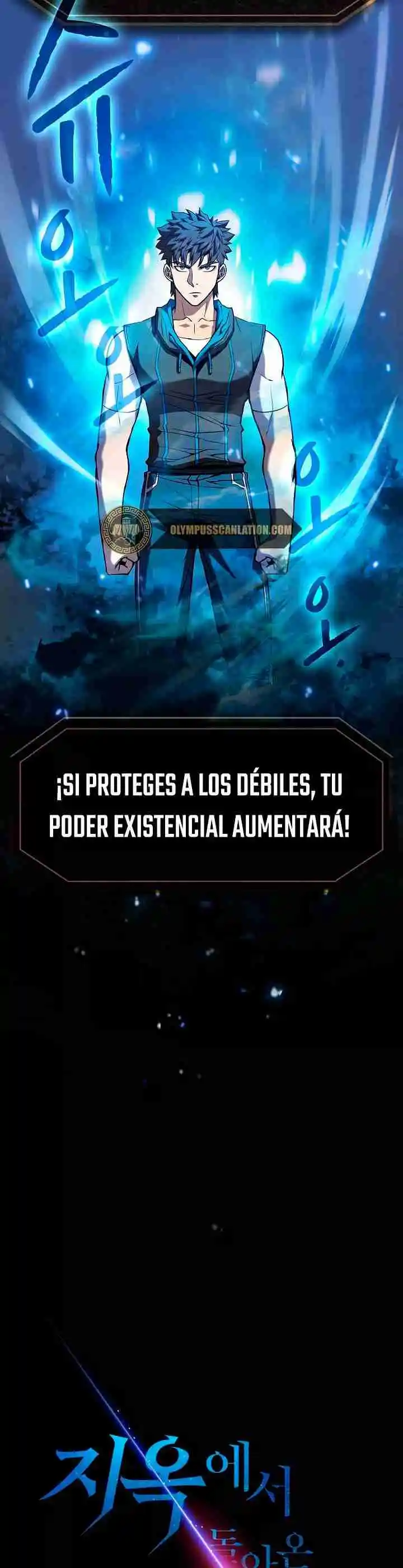 La Constelación Que Regreso Del Infierno - Capítulo 71 - Página 7 - LectorTMOo