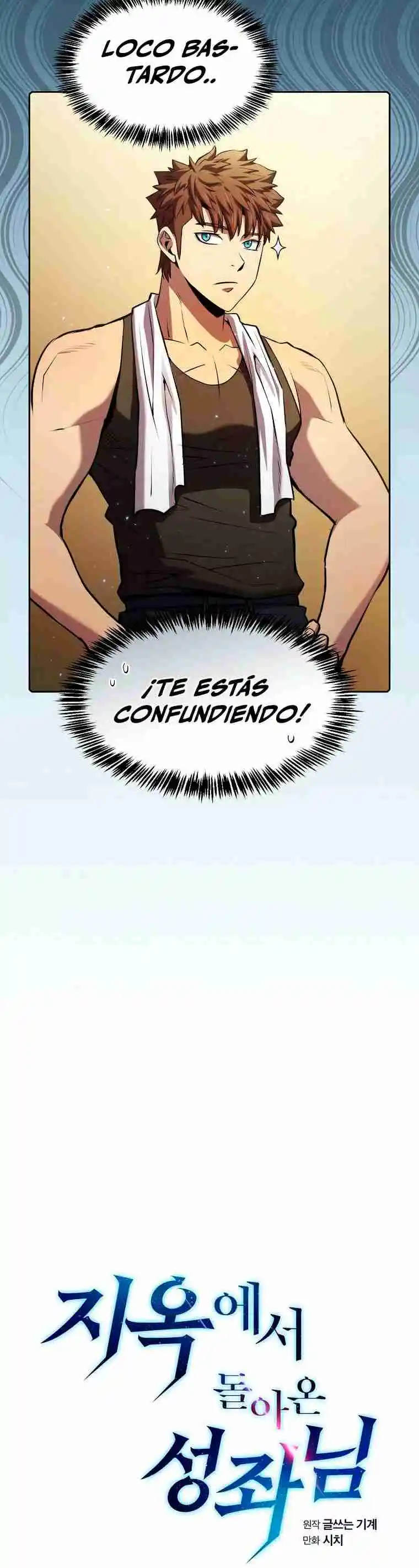 La Constelación Que Regreso Del Infierno - Capítulo 99 - Página 9 - LectorTMOo