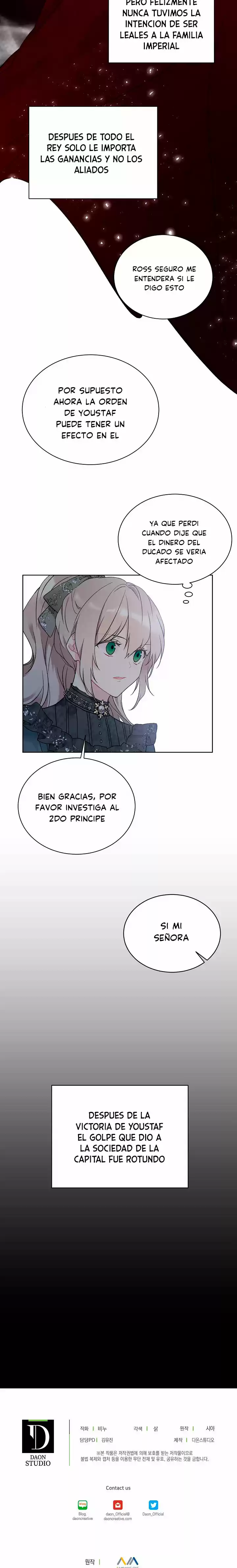 La Corona De La Escritora - Capítulo 37 - Página 13 - LectorTMOo