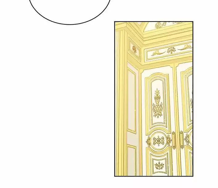 La Corona De La Escritora - Capítulo 49 - Página 75 - LectorTMOo