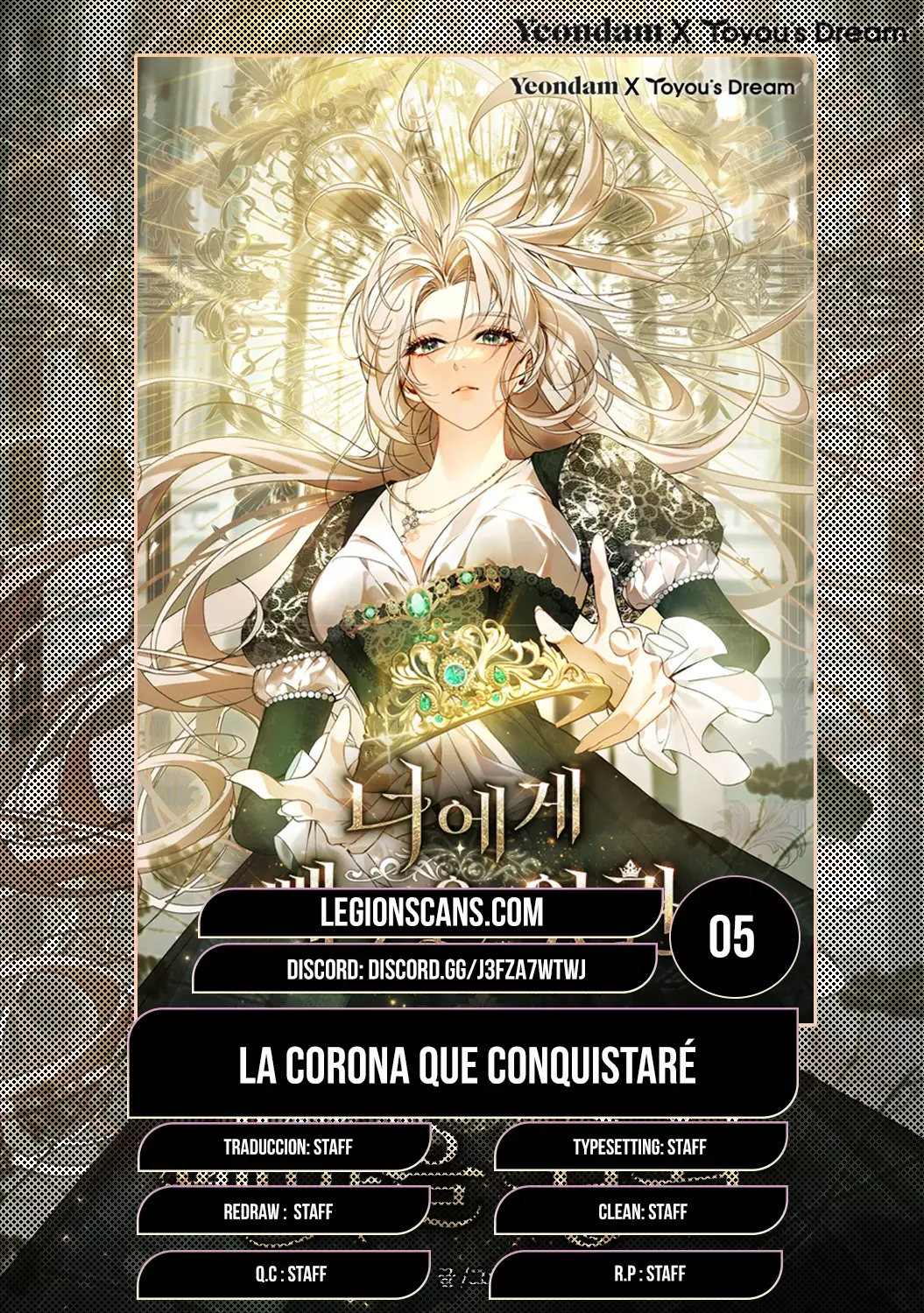 La Corona Que Conquistaré - Capítulo 5 - Página 1 - LectorTMOo