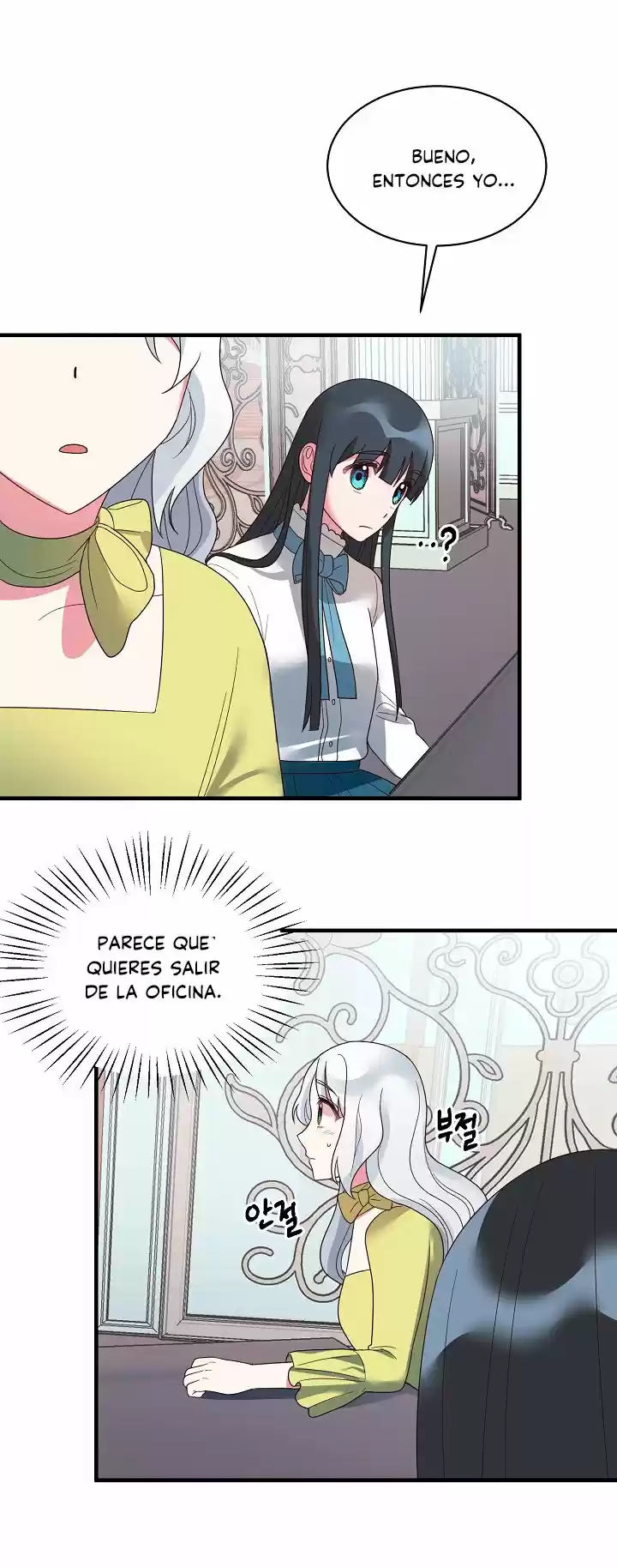 La Dama Angelical - Capítulo 13 - Página 17 - LectorTMOo