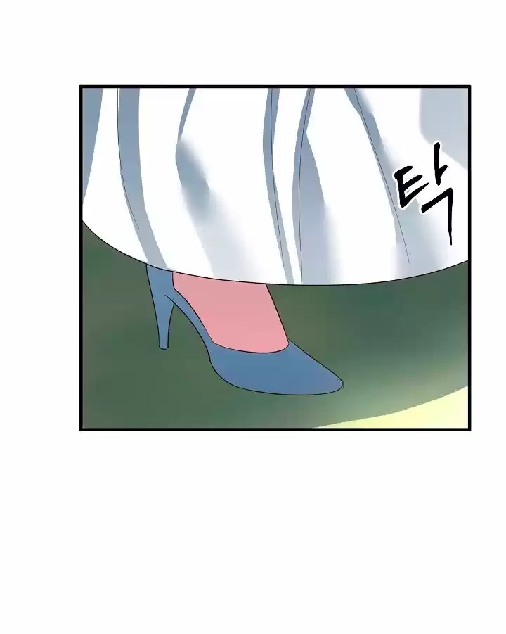 La Dama Angelical - Capítulo 18 - Página 11 - LectorTMOo