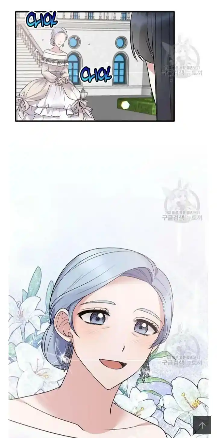 La Dama Angelical - Capítulo 60 - Página 38 - LectorTMOo