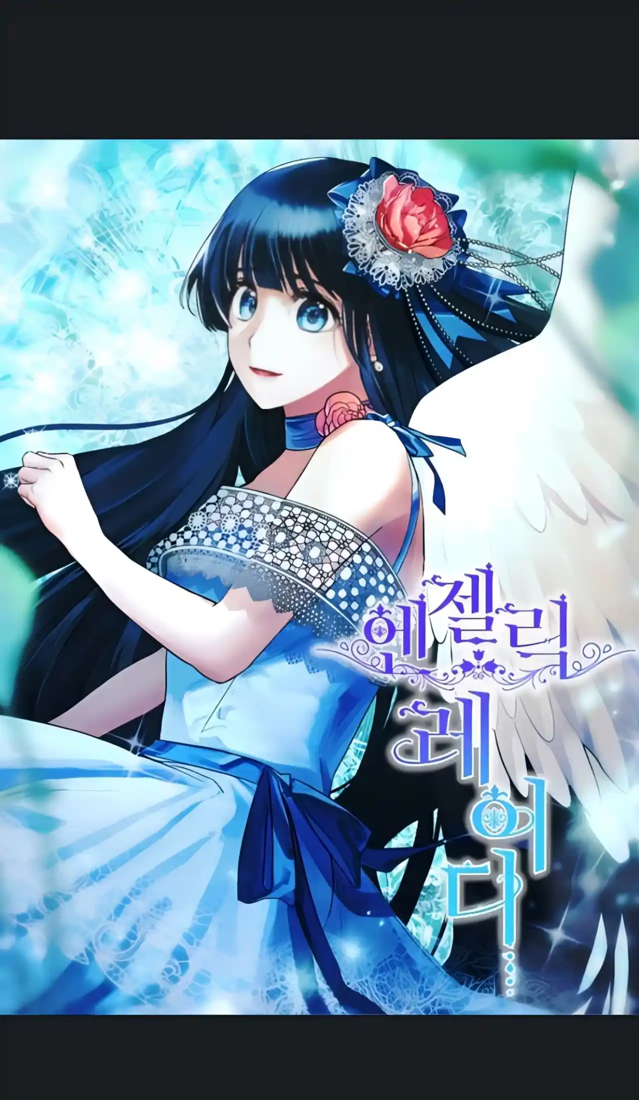 La Dama Angelical - Capítulo 62 - Página 35 - LectorTMOo