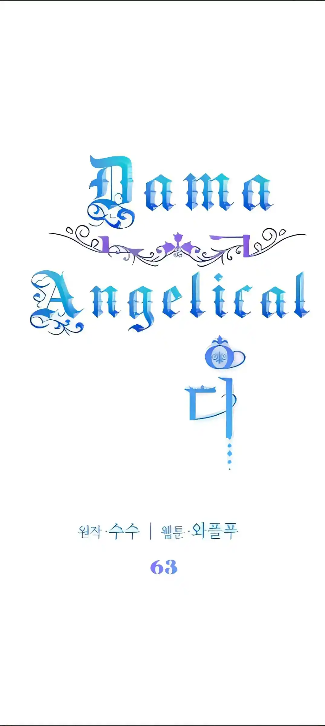 La Dama Angelical - Capítulo 63 - Página 36 - LectorTMOo