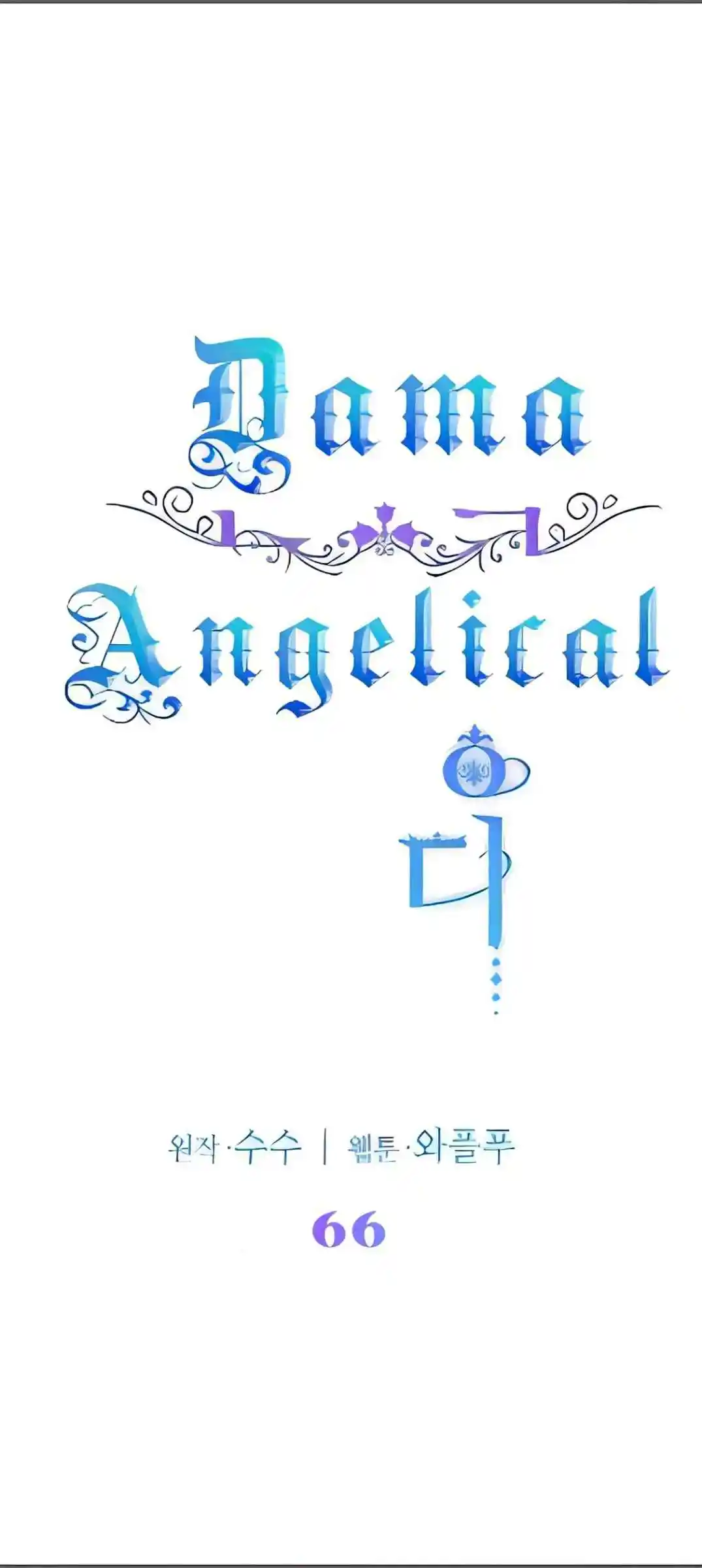 La Dama Angelical - Capítulo 66 - Página 34 - LectorTMOo