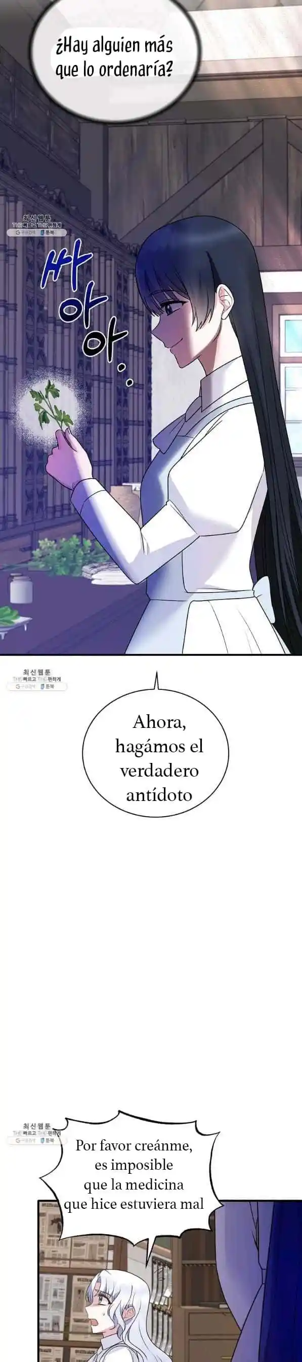 La Dama Angelical - Capítulo 95 - Página 24 - LectorTMOo