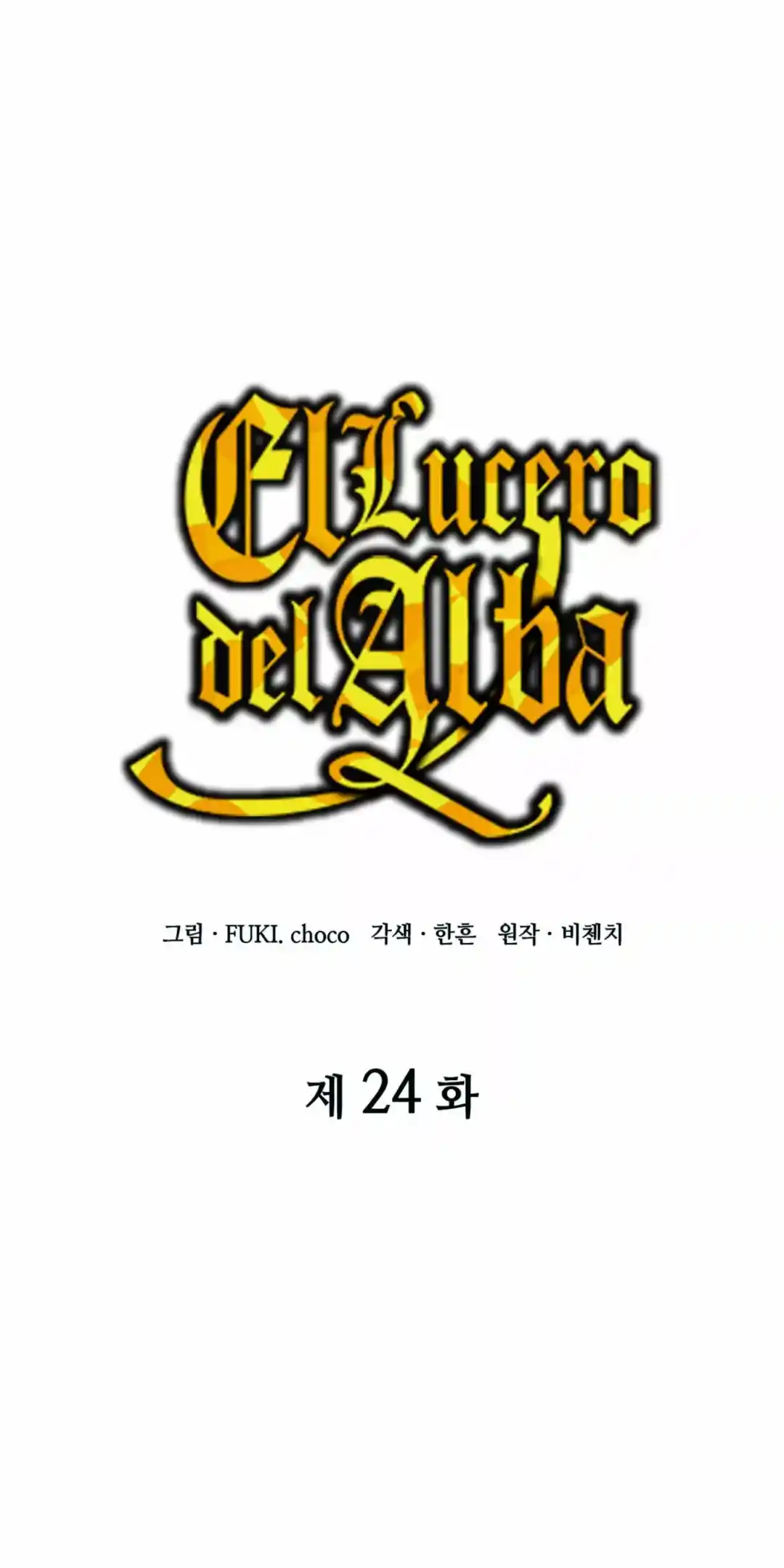 LA DAMA DEMONIO - Capítulo 24 - Página 16 - LectorTMOo